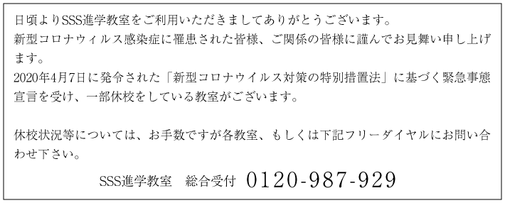 名称未設定-2 8089e50294910c6cb163e5cb54ad137b