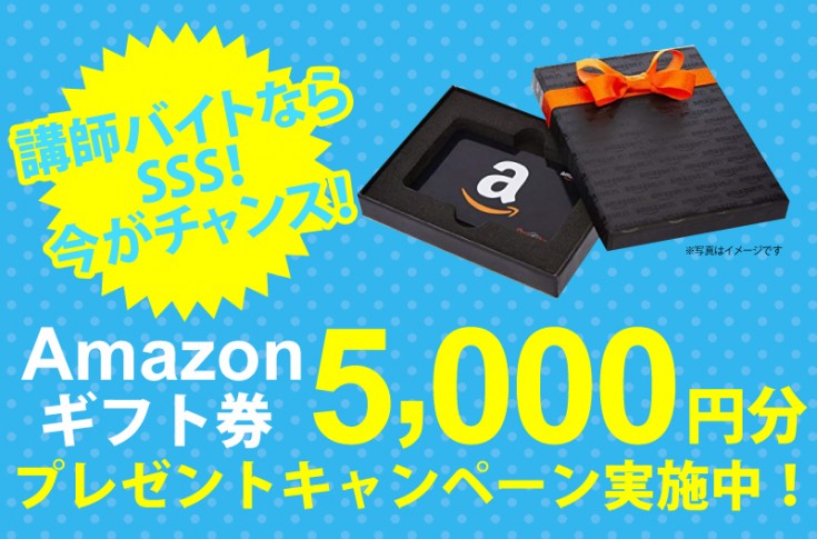 アマゾン a69d8a04d7f11c5dbc600e6e0f0c3863