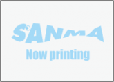 now-printing now-printing