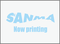 now-printing now-printing
